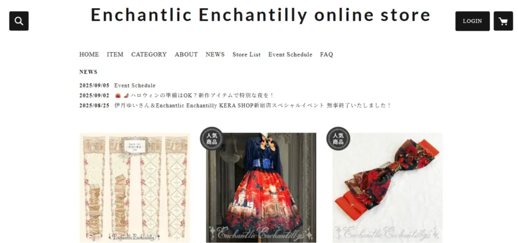 Enchantlic Enchantilly collection featuring ouji clothing pieces with intricate lace, tailored coats, and elegant Victorian-inspired Gothic details.